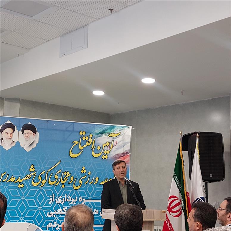 تالار قرآن همدان تا ۵ ماه آینده تجهیز می‌شود