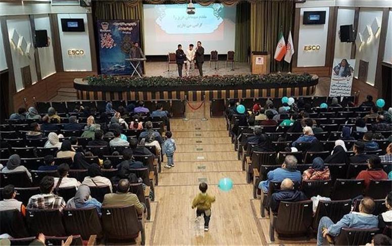 پویش دورهمی خانواده بزرگ ذوب آهن اصفهان به مناسبت روز مادر