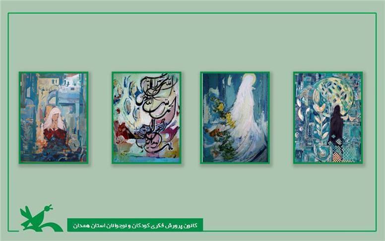 کسب رتبه دوم رشته نقاشی در کنگره ملی حضرت زهرا (س) توسط مربی کانون همدان