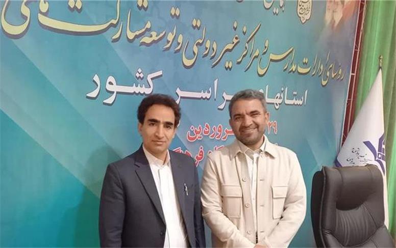 شهریه مدارس و مراکز غیردولتی شفاف می‌شود