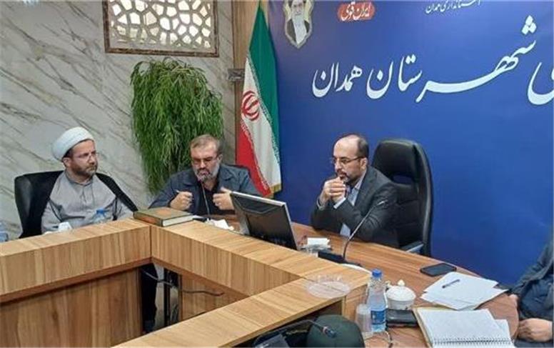 همدان آماده پذیرایی از زائرین اربعین است