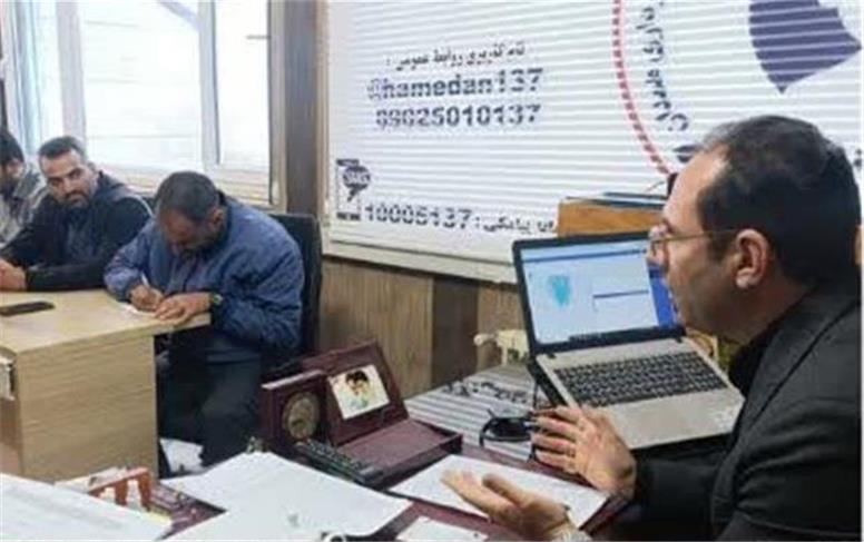 نشست هم‌اندیشی کمیسیون بند ۲۰ ماده ۵۵ شهرداری همدان برای ایجاد وحدت رویه در سامانه جامع ۱۳۷