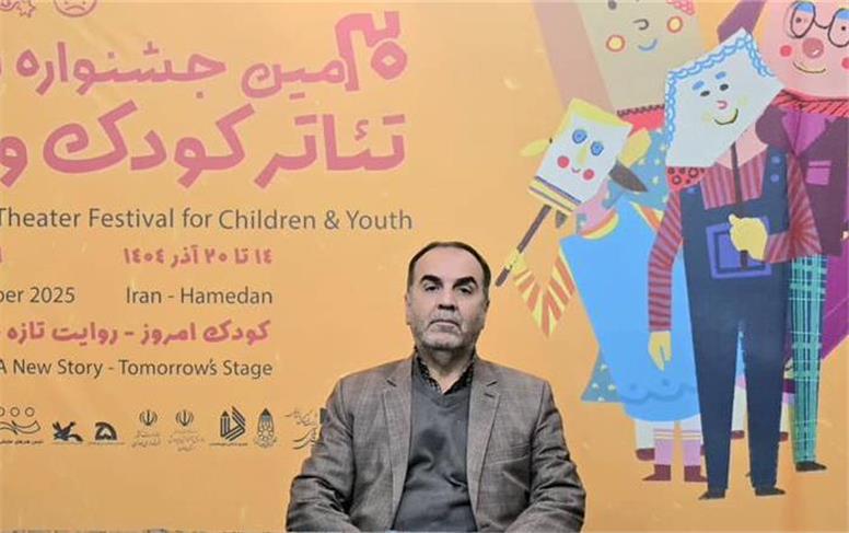 انتشار گسترده اخبار جشنواره تئاتر کودک و نوجوان | بیش از ۲ هزار محتوای رسانه‌ای در استان همدان