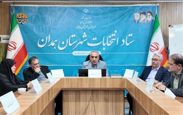 انتخابات سالم و پرشور زمینه‌ساز مدیریت کارآمد شهری است
