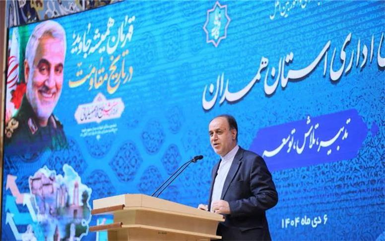 همدان در مسیر تحول زیرساختی، اقتصادی و اجتماعی قرار گرفته است | بودجه بدون افزایش حقوق کارمندان از مجلس خارج نخواهد شد