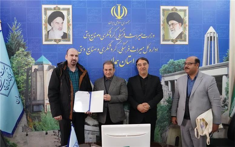 مدیر جدید پایگاه میراث جهانی هگمتانه معرفی شد | حفاظت از میراث‌فرهنگی؛ مسئولیتی جمعی و نیازمند هم‌افزایی نهادها