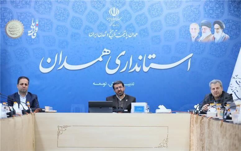 ضرب‌الاجل دو هفته‌ای استاندار همدان به بانک‌های کم‌کار