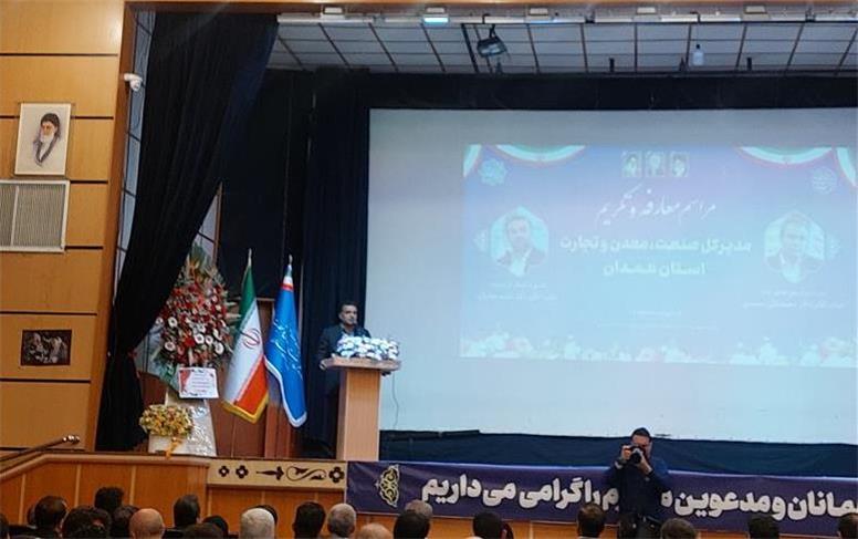 صمت می‌تواند موتور محرک توسعه استان باشد | بازار همدان ضعیف شده است
