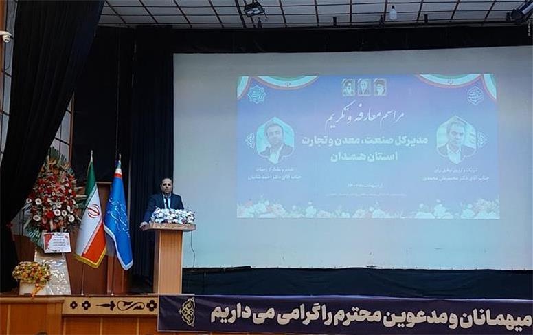 با نگاهی عادلانه مطالبه‌گر باشیم | ۲۱۰ میلیون دلار سرمایه‌گذاری خارجی در ۲ سال گذشته