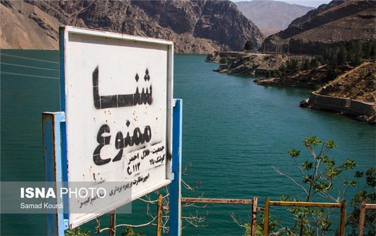 شنا کردن در سدهای همدان ممنوع است