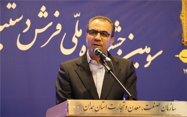 نشان جغرافیایی فرش دست‌باف مهربان ثبت می‌شود
