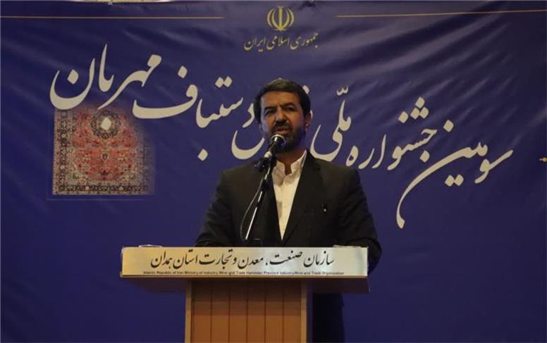 فرش دستباف همدان، سفیر عشق و فرهنگ ایرانی در مسیر توسعه است
