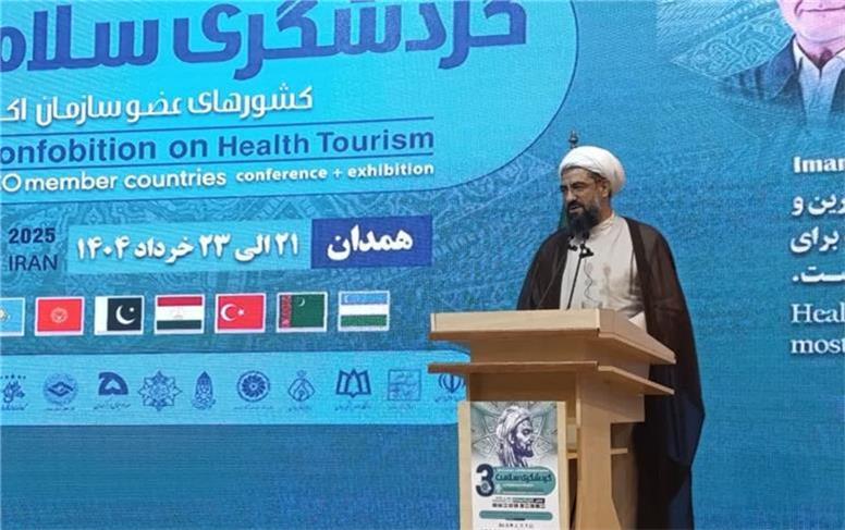 مرکز طب سینوی در همدان ایجاد شود