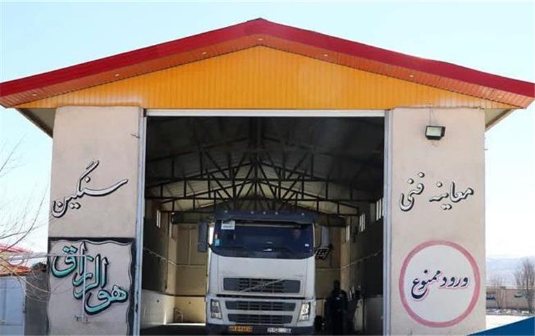 بیش از ۱۸ هزار دستگاه خودرو موفق به اخذ کارت معاینه فنی شدند