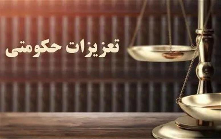 رسیدگی به بیش از ۳ هزار پرونده در بهار سال جاری