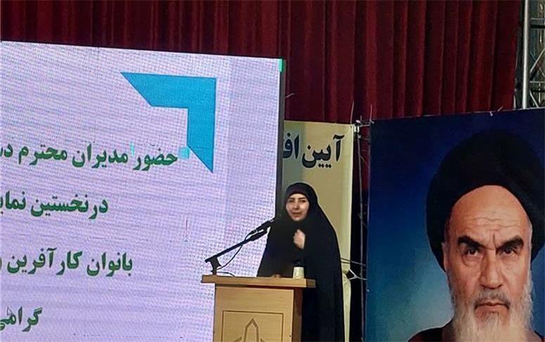 ترویج فرهنگ کارآفرینی میان زنان جامعه با برگزاری نمایشگاه توانمندی‌ها