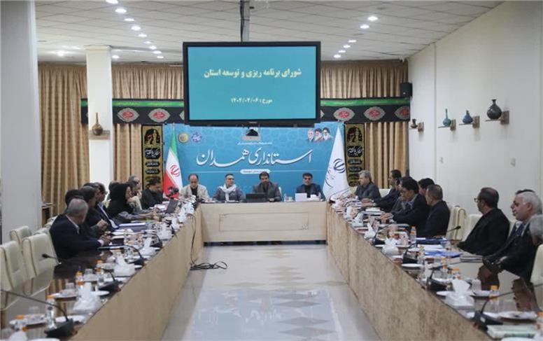 اعتبارات در استان همدان باید با اثربخشی و رضایت مردم هزینه شود