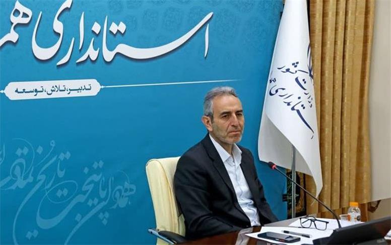 کاهش ساعت کاری ادارات استان همدان در ۱۴ و ۱۵ مرداد