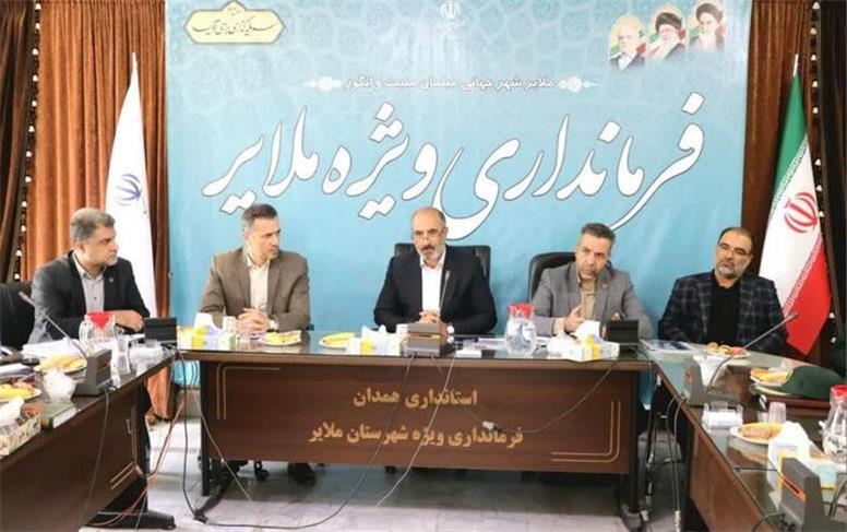 ۵ روستای ملایر در اولویت نخست بهره‌مندی از آب پایدار قرار گرفتند