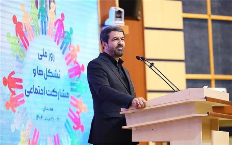 مدیریت محلی و نقش‌آفرینی سمن‌ها لازمه توسعه پایدار است