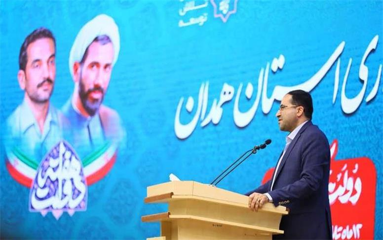 رفع تداخل اراضی ۶ استان کشور به اتمام رسید