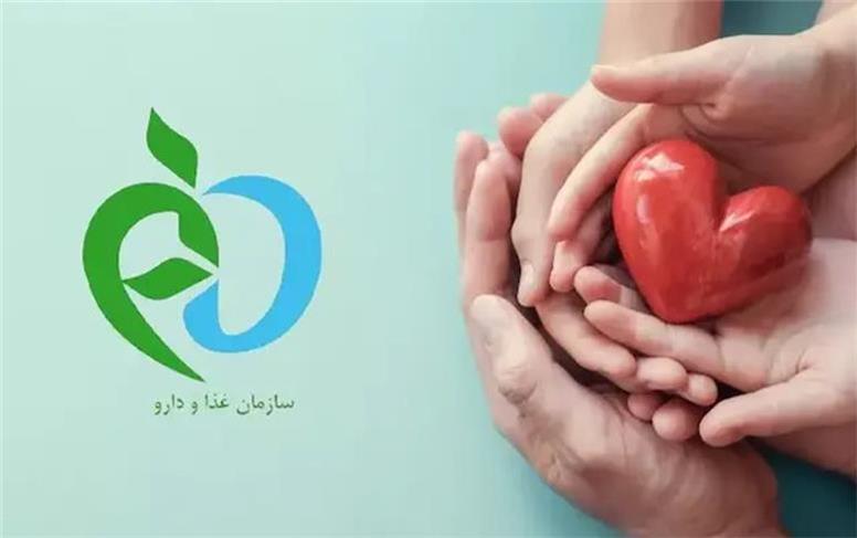 صدور بیش از ۵ هزار پروانه بهداشتی ساخت در همدان