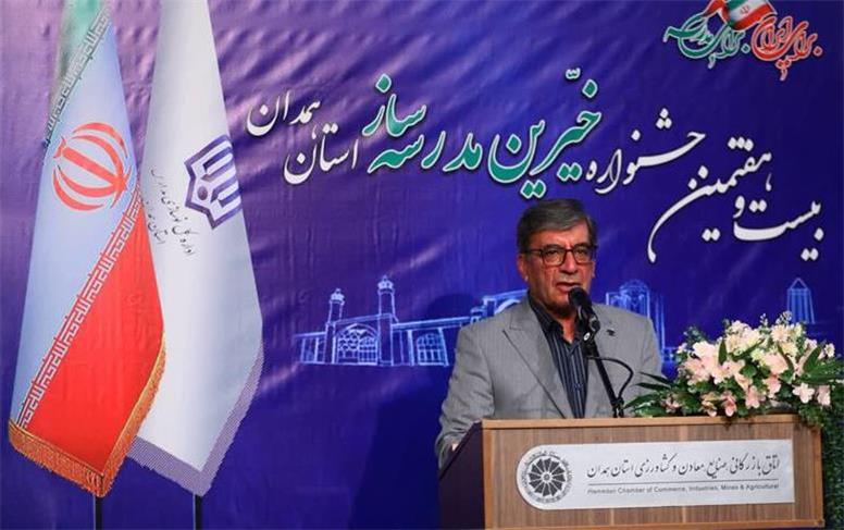 خیرین نماد همکاری با دولت و ملت هستند