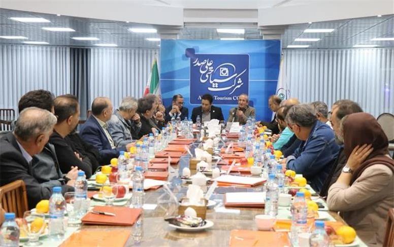 میزبانی شرکت علیصدر از روسای انجمن صنفی دفاتر گردشکری کشور