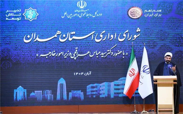 ایران اهل مذاکره است و منافع ملی را در اولویت قرار می‌دهد