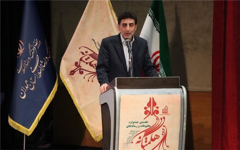 جشنواره مطبوعات هگمتانه نماد هم‌افزایی رسانه‌ای غرب کشور است