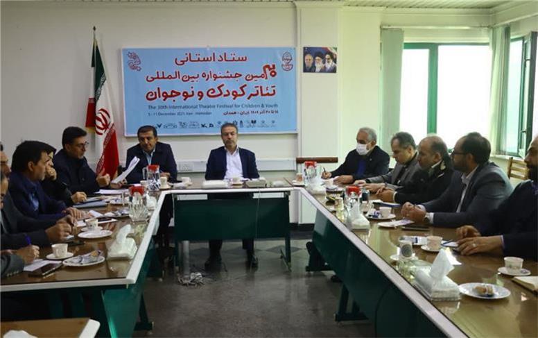 جشنواره ۳۰ ساله تئاتر کودک برند و آبروی همدان است