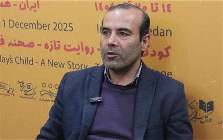 شنبه؛ گردهمایی بزرگ همدانی ها در افتتاحیه جشنواره بین المللی تئاتر کودک