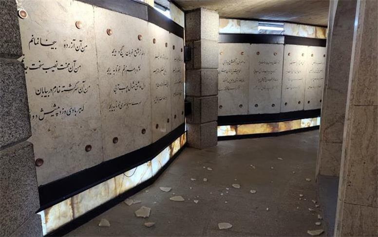 آرامگاه باباطاهر در پی حمله آمریکا و رژیم صهیونیستی آسیب دید