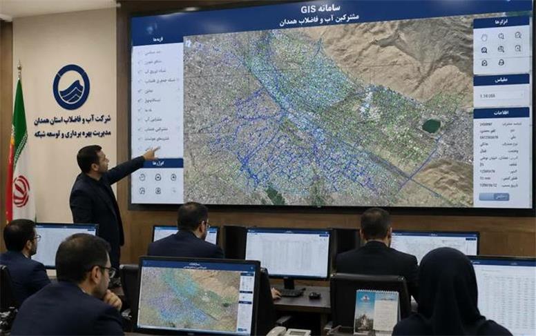 جانمایی مشترکین آب و فاضلاب همدان در سامانه GIS به ۹۹.۷ درصد رسید