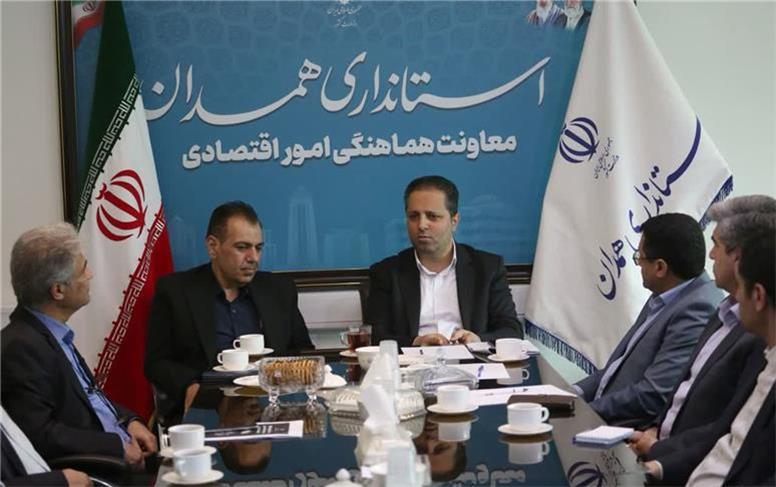 بررسی اجرای طرح ملی «کام» و سند تأمین مالی بیمه پایه در همدان | پیمانی: همدان استان پیشرو در اجرای سند تأمین مالی بیمه پایه