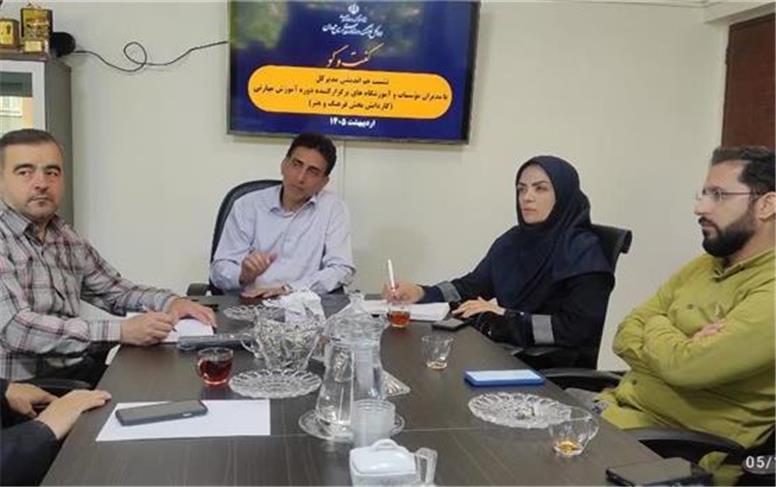 مؤسسات فرهنگی هنری رکن اساسی آموزش‌های تخصصی و مهارتی هستند