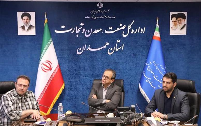 تأکید بر هم‌افزایی روابط‌عمومی‌های استان همدان در آستانه هفته روابط‌عمومی