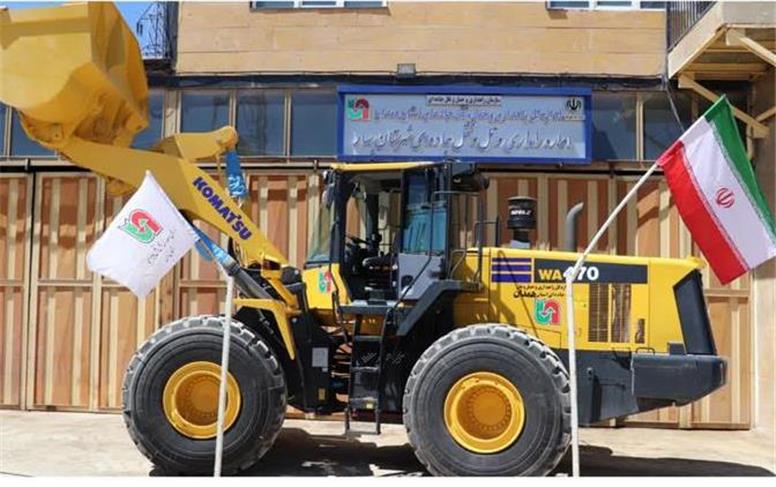 یک دستگاه لودر جدید به ناوگان راهداری شهرستان بهار افزوده شد