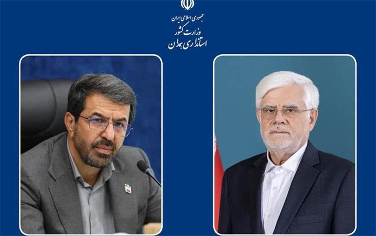 تقدیر معاون اول رئیس جمهور از اقدام جهادی استاندار همدان در مدیریت شرایط جنگی و تشکیل قرارگاه نظارتی