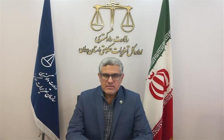 مختومه شدن پرونده‌های تعزیراتی همدان با وصول ۱۹۸ میلیارد ریال جریمه