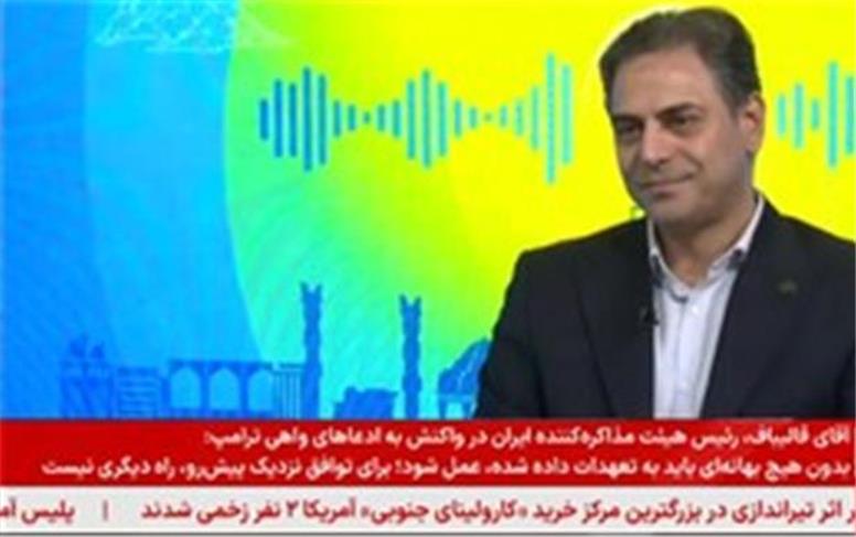 رایگان شدن کامل مکالمات ثابت‌به‌ثابت در سراسر کشور|  توسعه فیبر نوری کشور ۳۰۰ درصد رشد داشته است