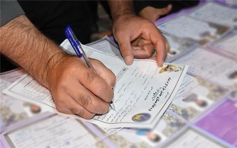 حمایت بیش از ۱۴ میلیارد تومانی حامیان از ایتام و فرزندان محسنین نهاوند