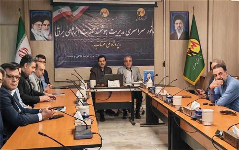 طرح ملی مهتاب با هدف مدیریت پیک بار تابستان کلید خورد