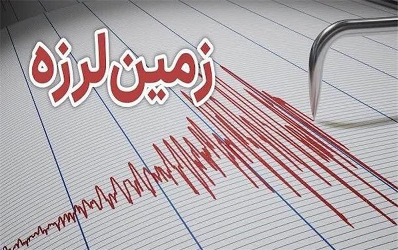 زمین‌لرزه ۵.۷ ریشتری حوالی کوزران کرمانشاه را لرزاند/ لرزش در همدان نیز احساس شد