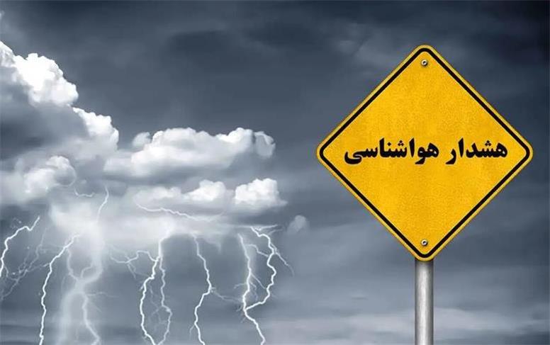 باد و گردوغبار در کمین همدان؛ رگبار و رعدوبرق از سه‌شنبه