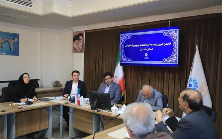 دو پروژه کتابخانه‌ای همدان، با مالیات‌های نشاندار تأمین اعتبار می‌شوند