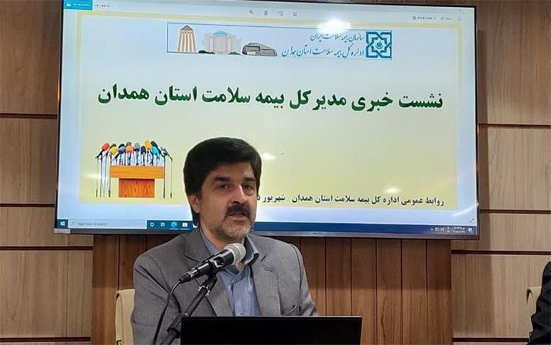 مدل بیمه روستاییان تغییر کرد؛ حق بیمه بر اساس دهک اقتصادی خانوار تعیین می‌شود