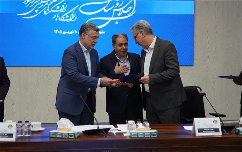 همدان؛ از کسب عنوان دانشگاه برگزیده کشور تا توسعه زیرساخت‌های سلامت در استان