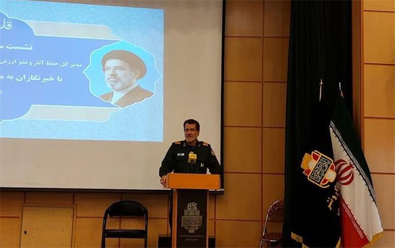 ۱۸۷۳ برنامه در هفته دفاع مقدس در استان همدان اجرا می‌شود | رونمایی از ۲۰ عنوان کتاب دفاع مقدس در استان
