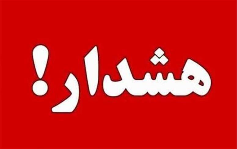 سقوط از درخت گردو دوباره قربانی گرفت؛ هشدار پزشکی قانونی را جدی بگیرید